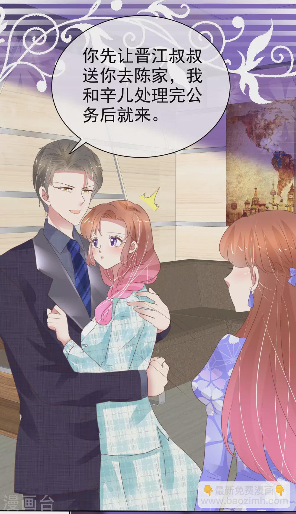 第375话-第390话
