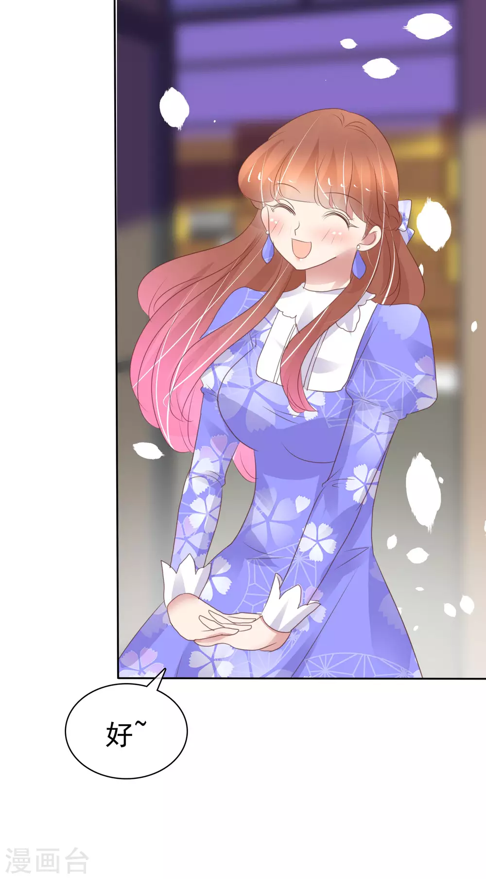 第375话-第390话