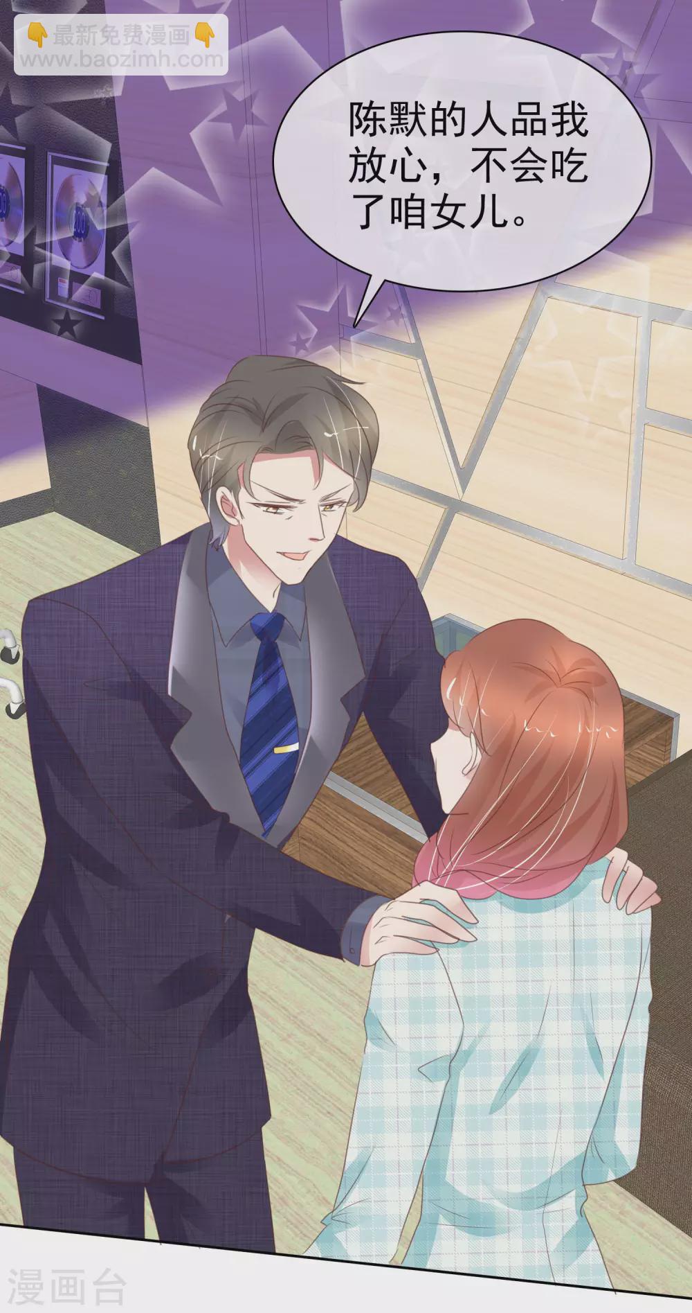 第375话-第390话