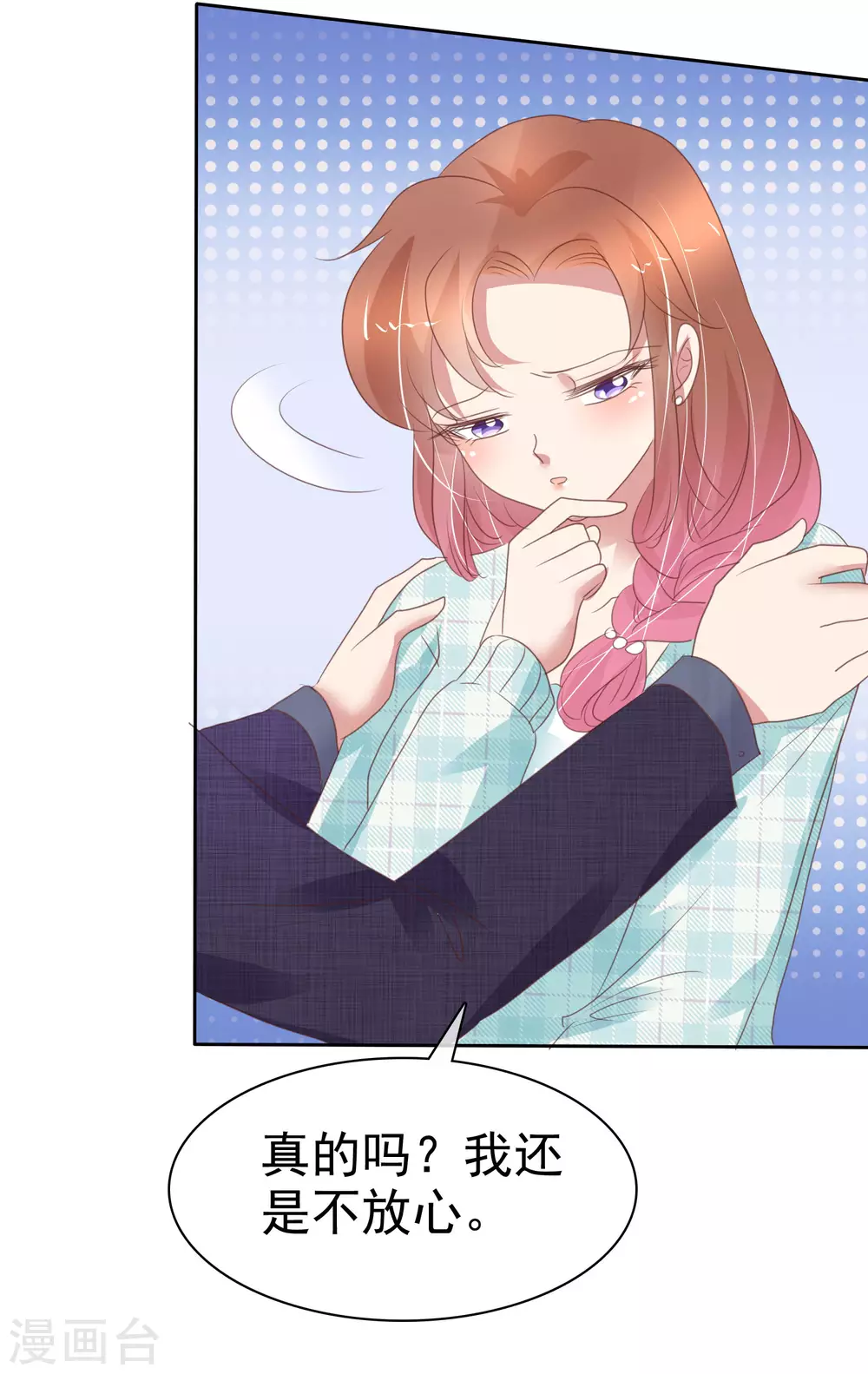 第375话-第390话