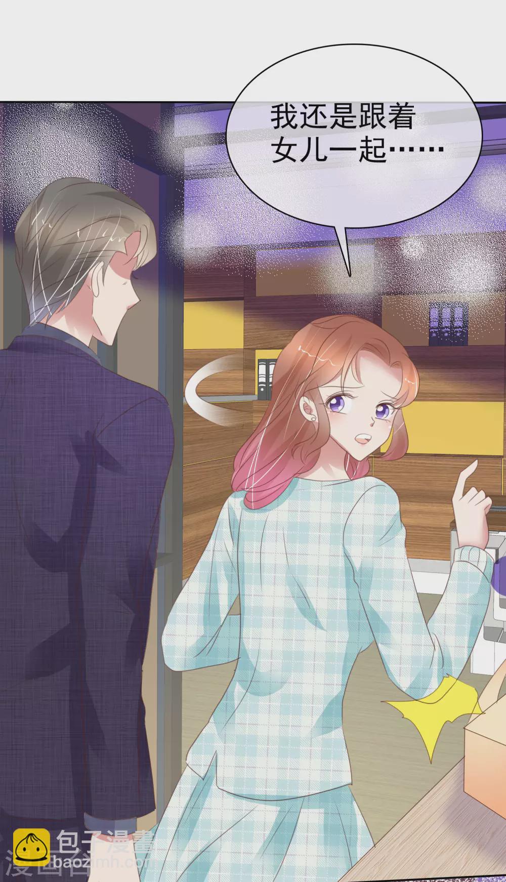 第375话-第390话
