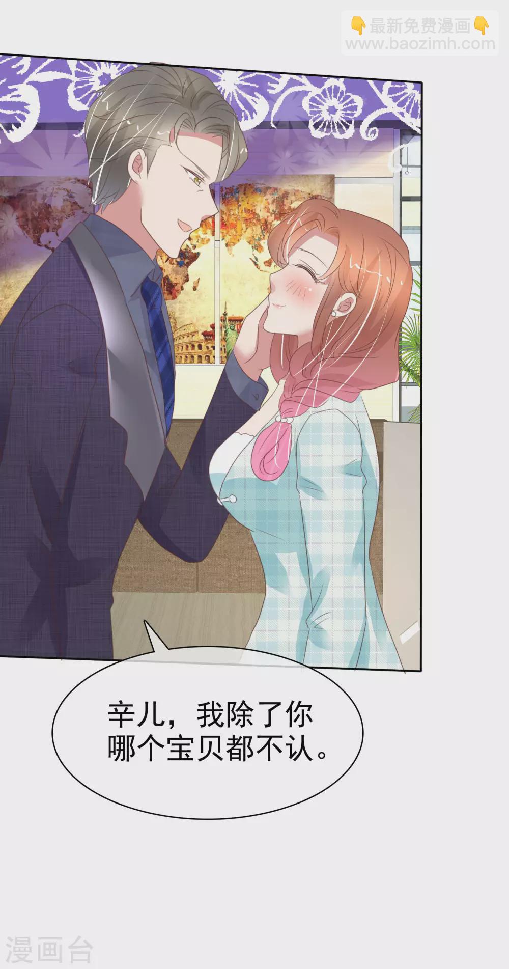 第375话-第390话