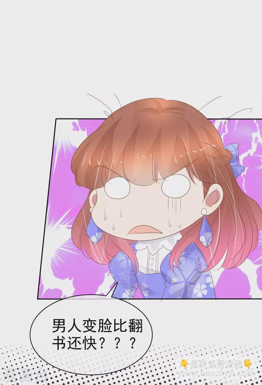 第375话-第390话
