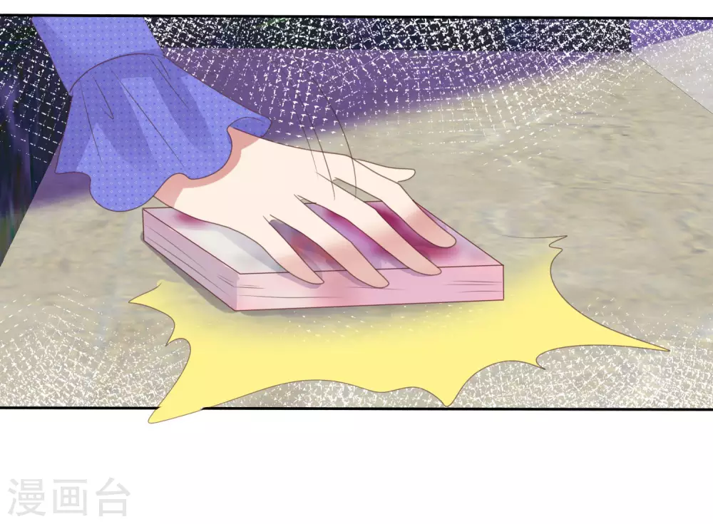 抢先看活动预告-第396话