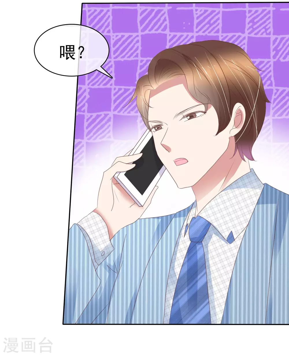 第384话-第400话