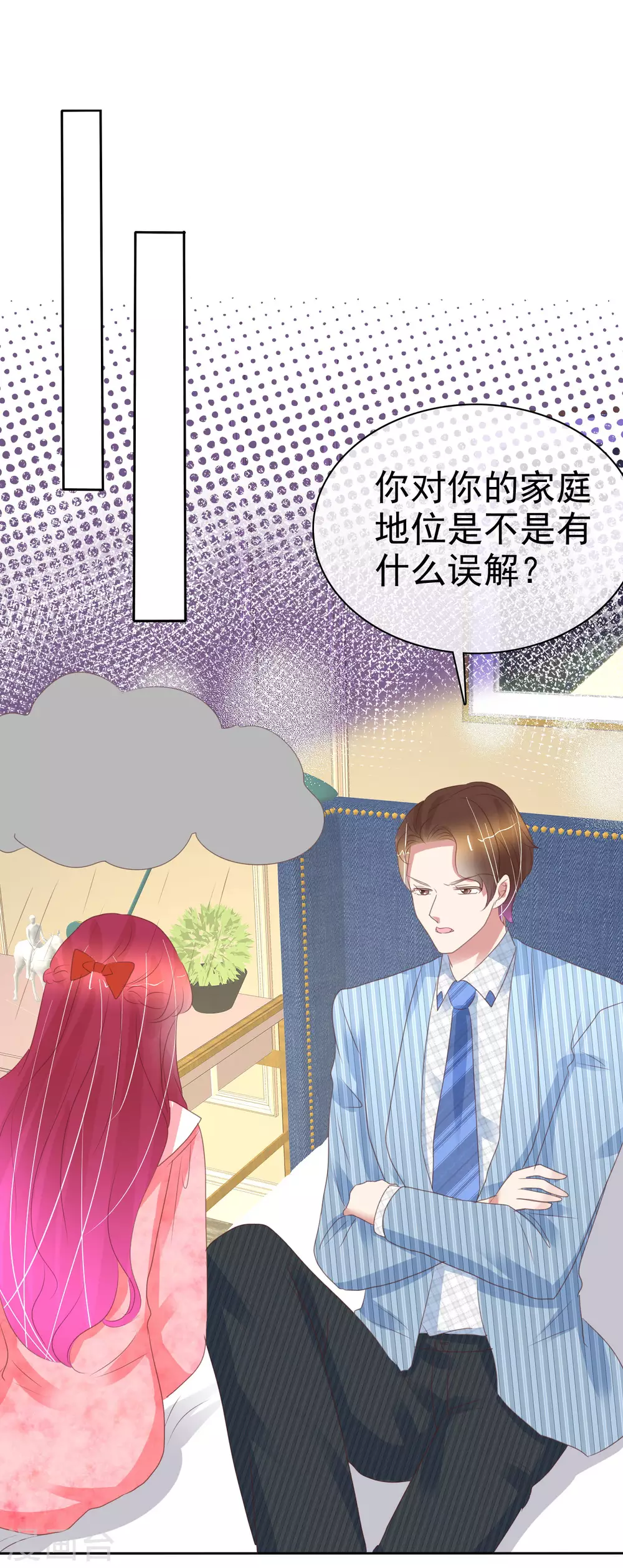 第384话-第400话