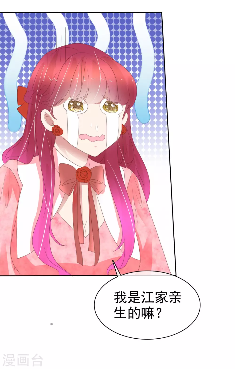 第384话-第400话