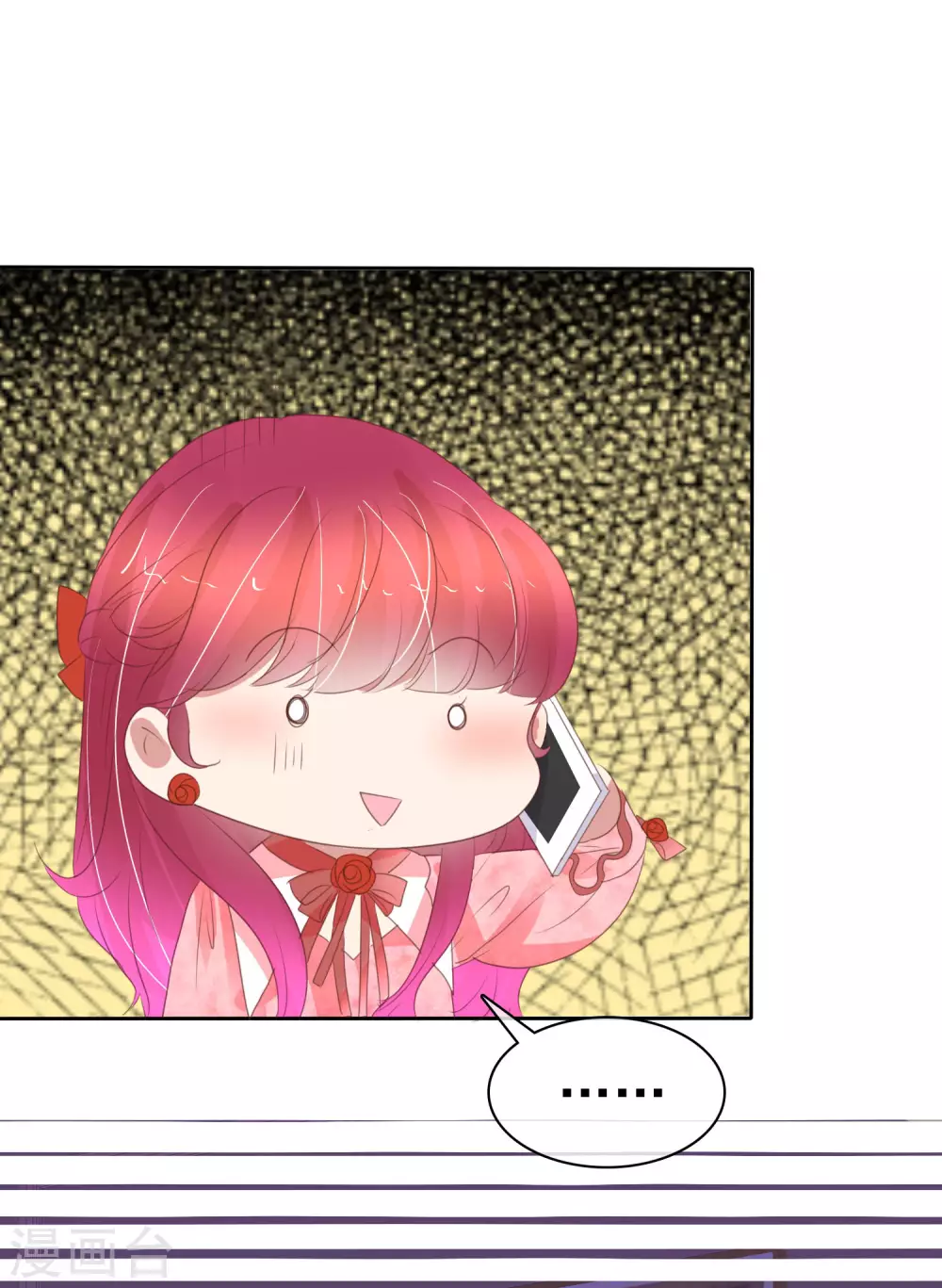 第384话-第400话