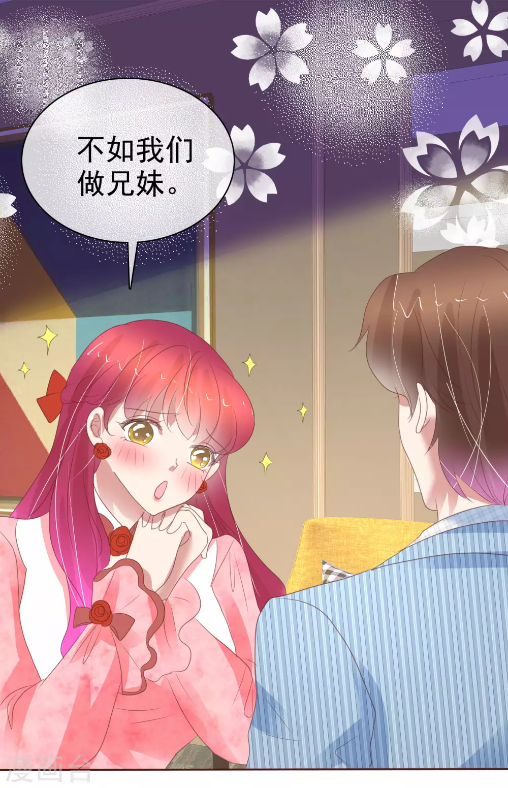 第384话-第400话