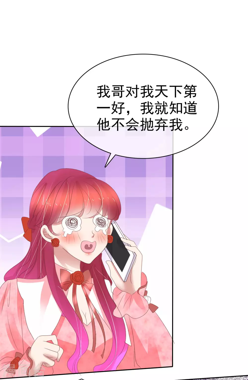 第384话-第400话
