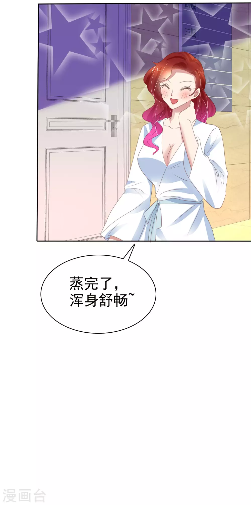 第386话-第402话