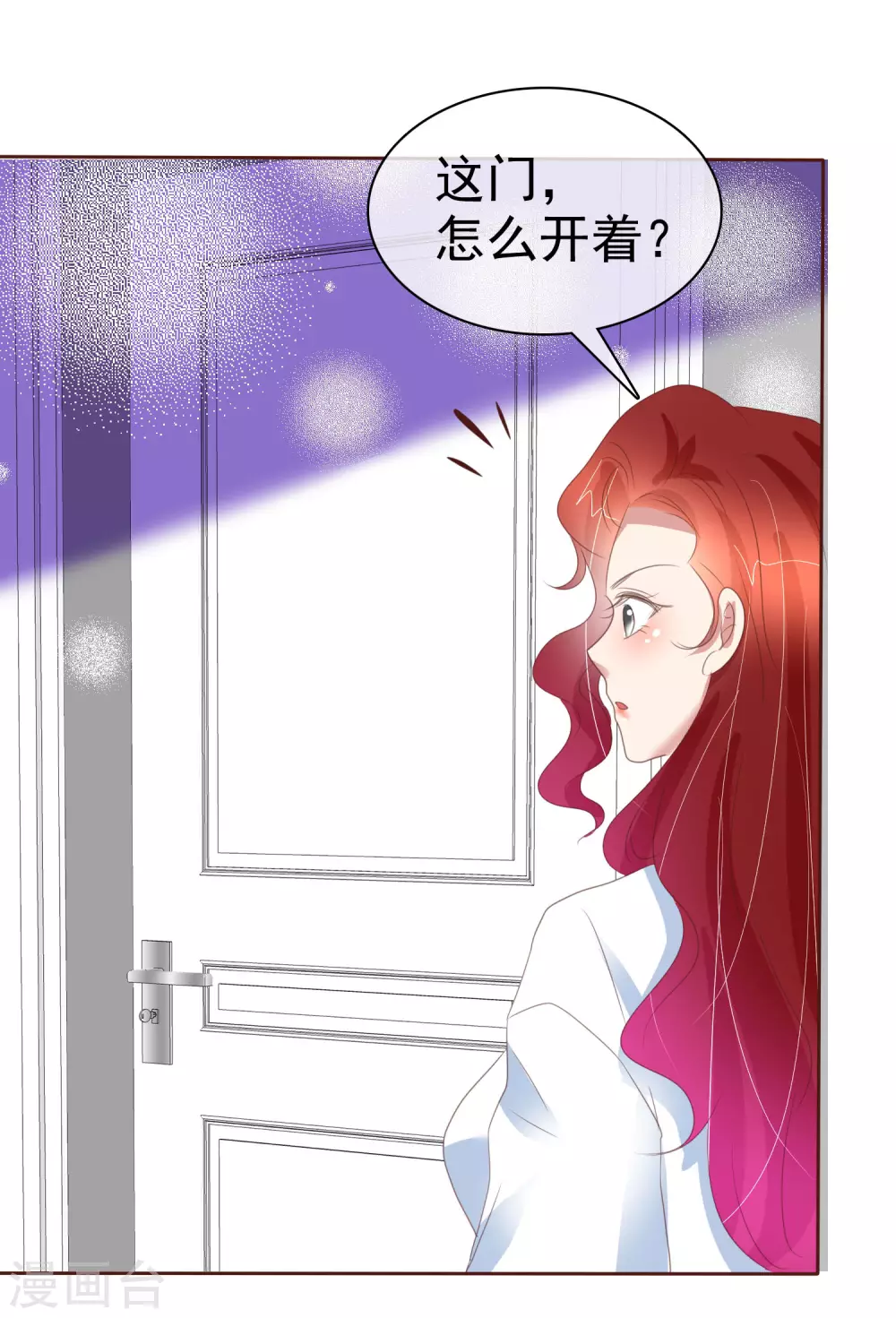 第386话-第402话