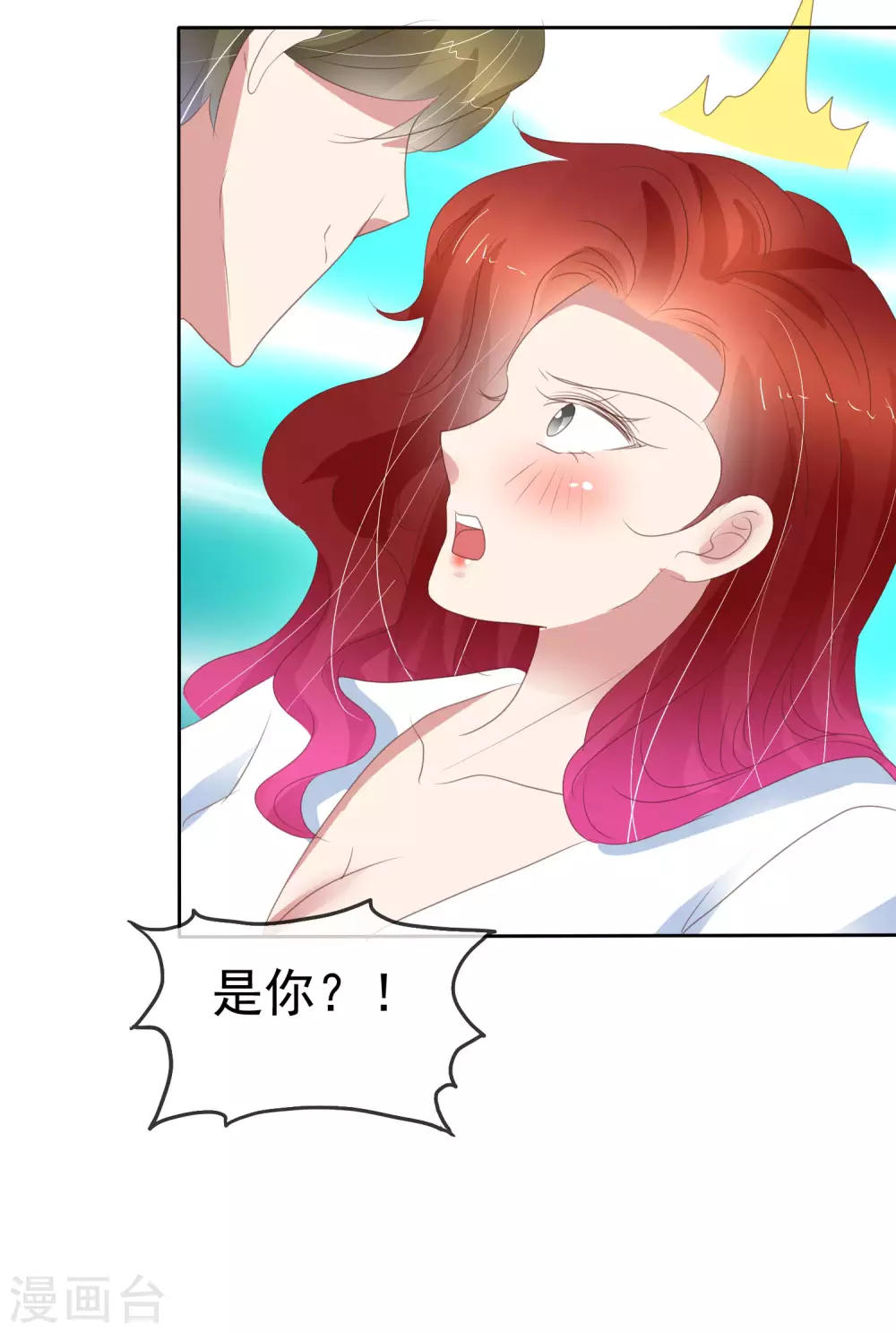 第386话-第402话