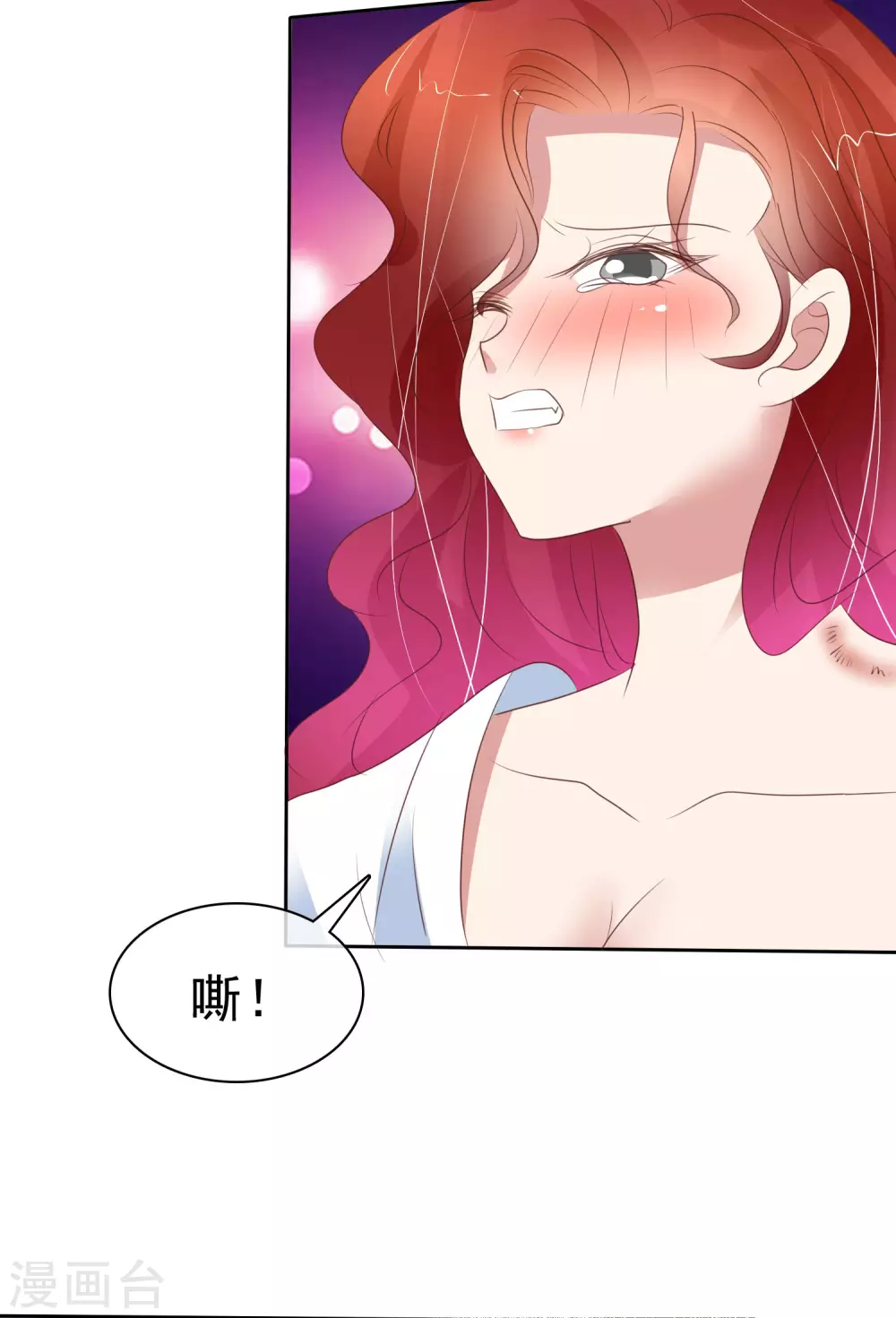 第386话-第402话