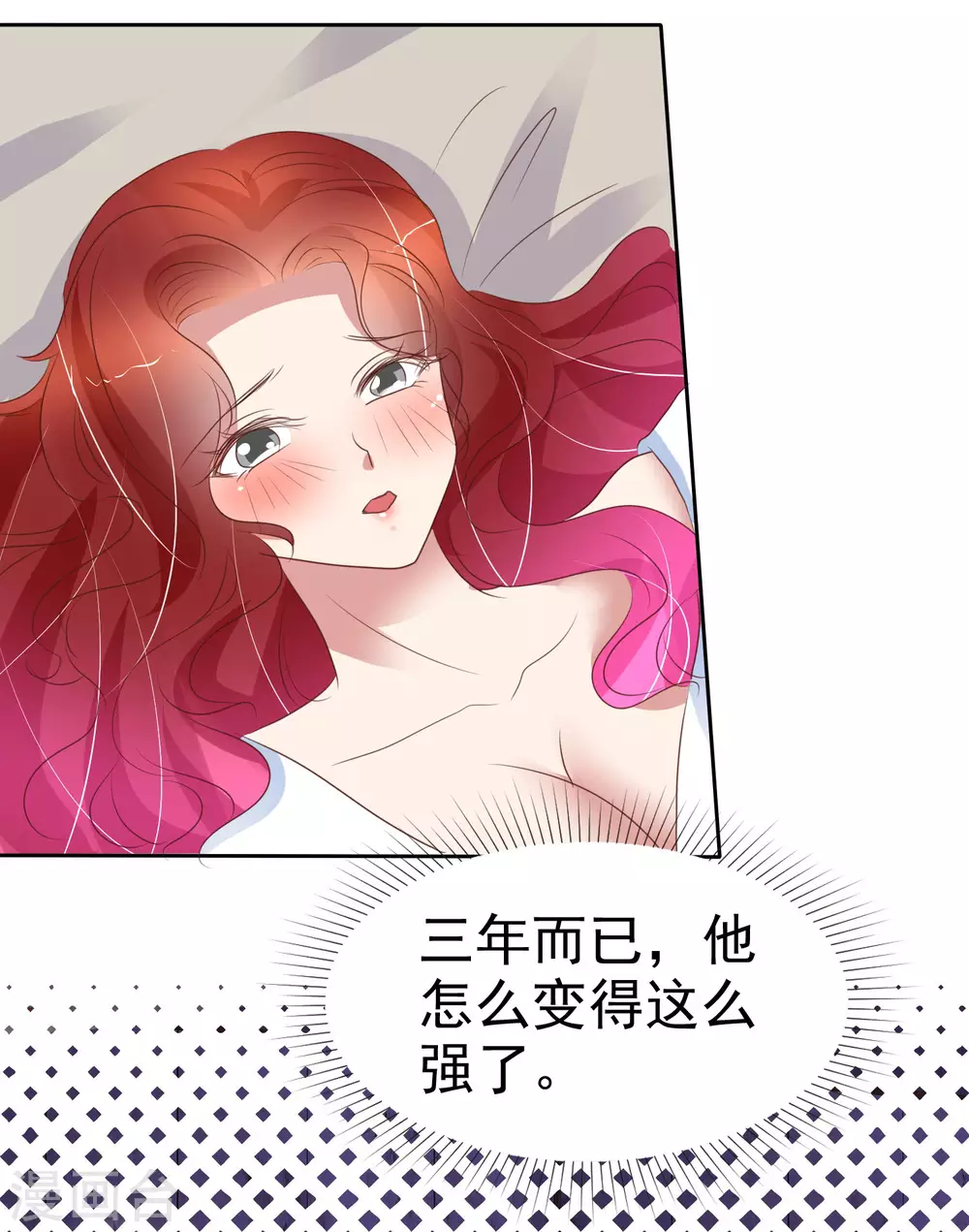 第386话-第402话