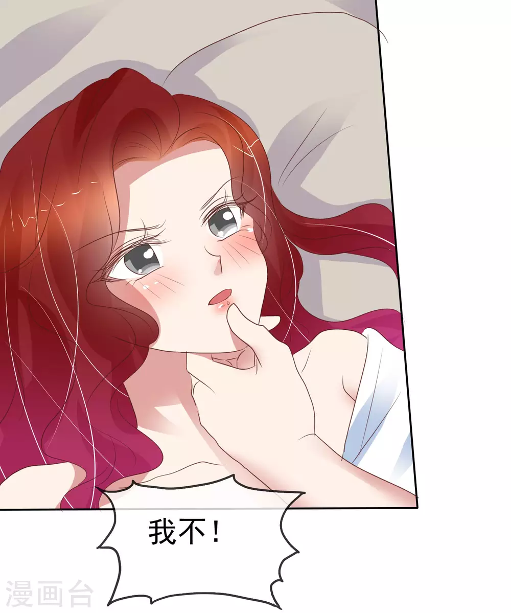 第386话-第402话