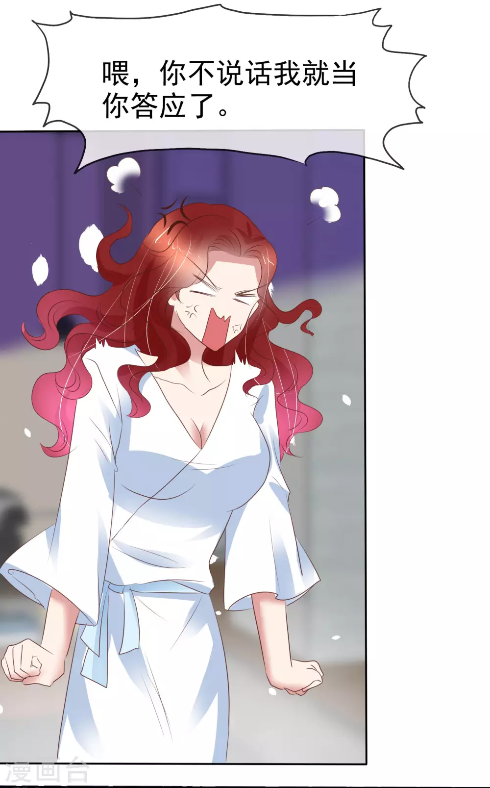 第388话-第404话
