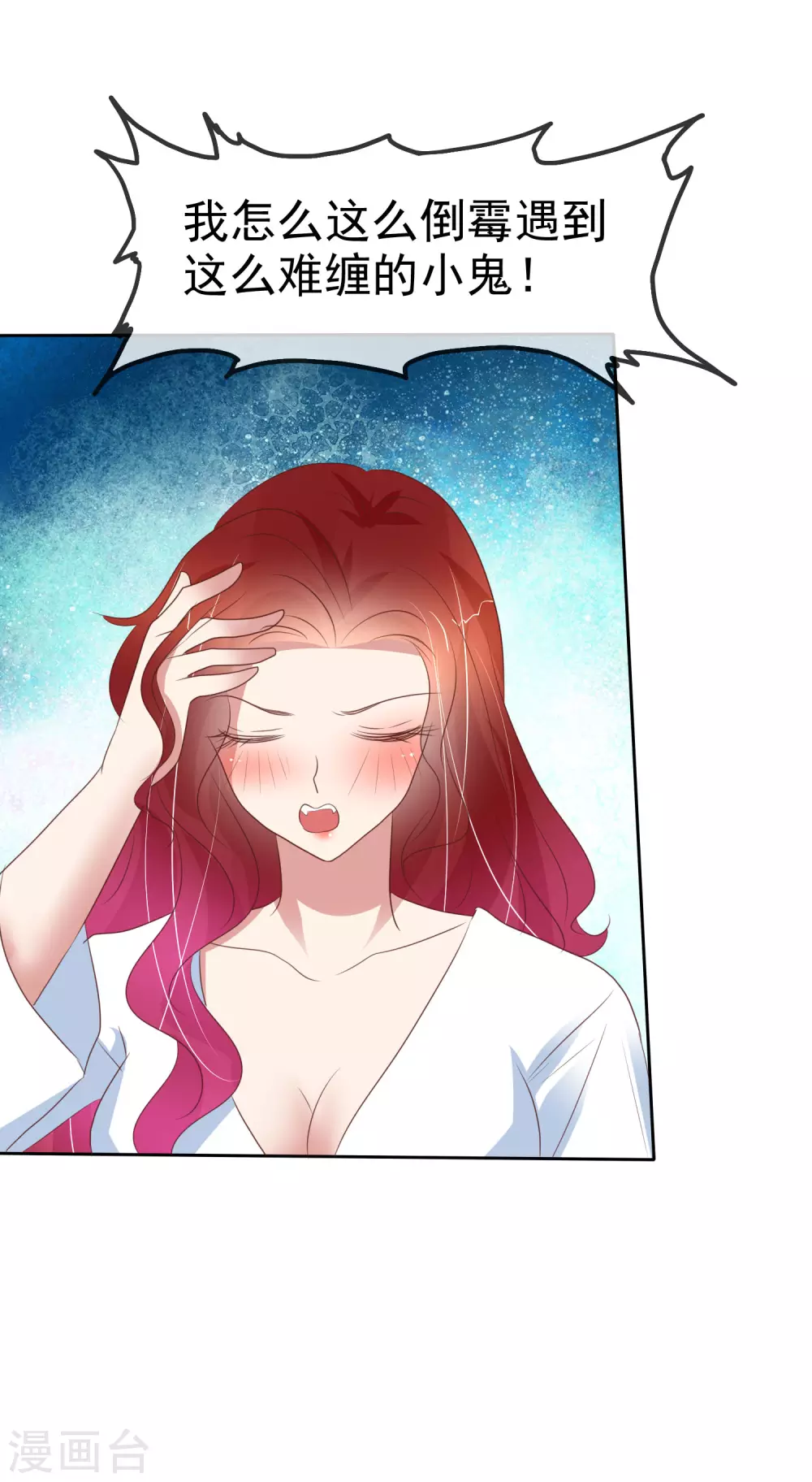第388话-第404话