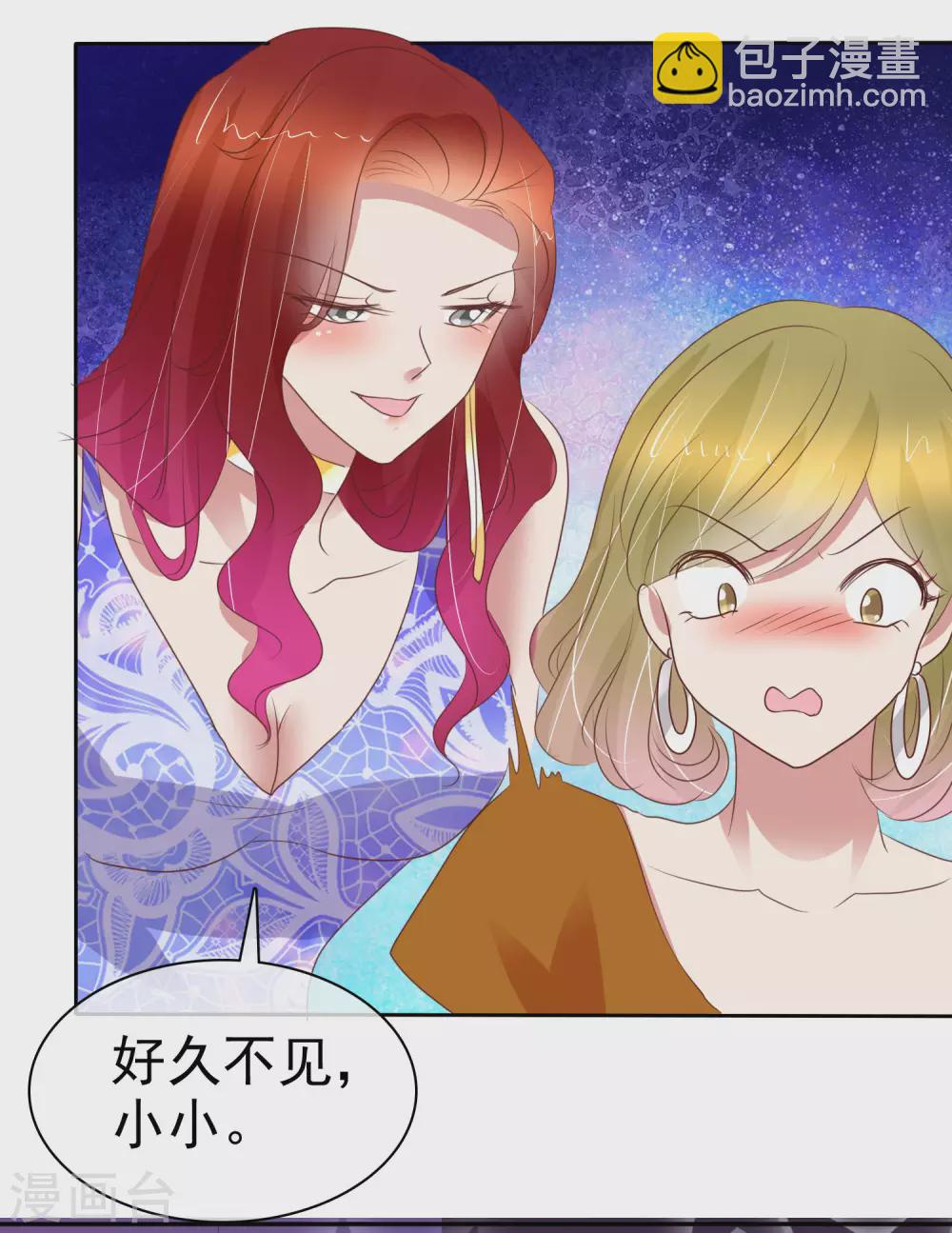 第388话-第404话