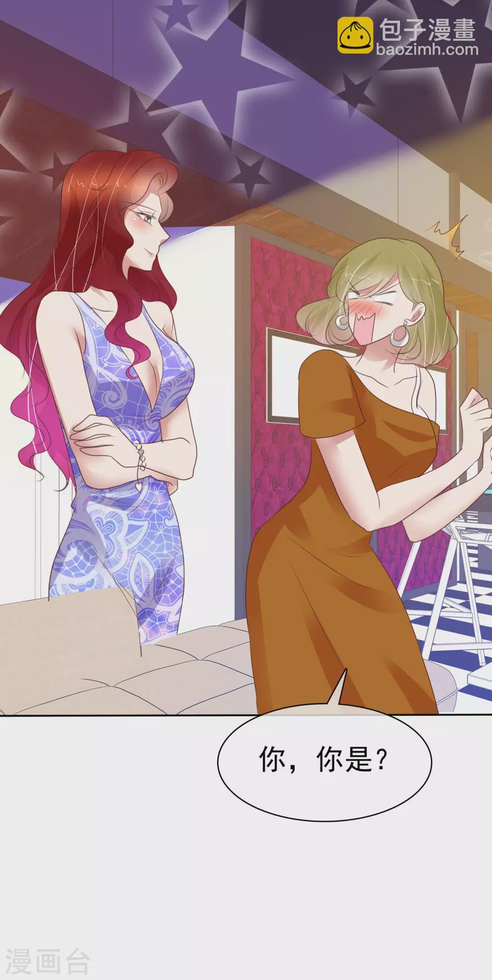 第388话-第404话