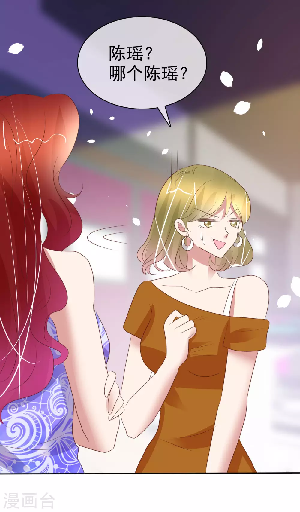 第388话-第404话