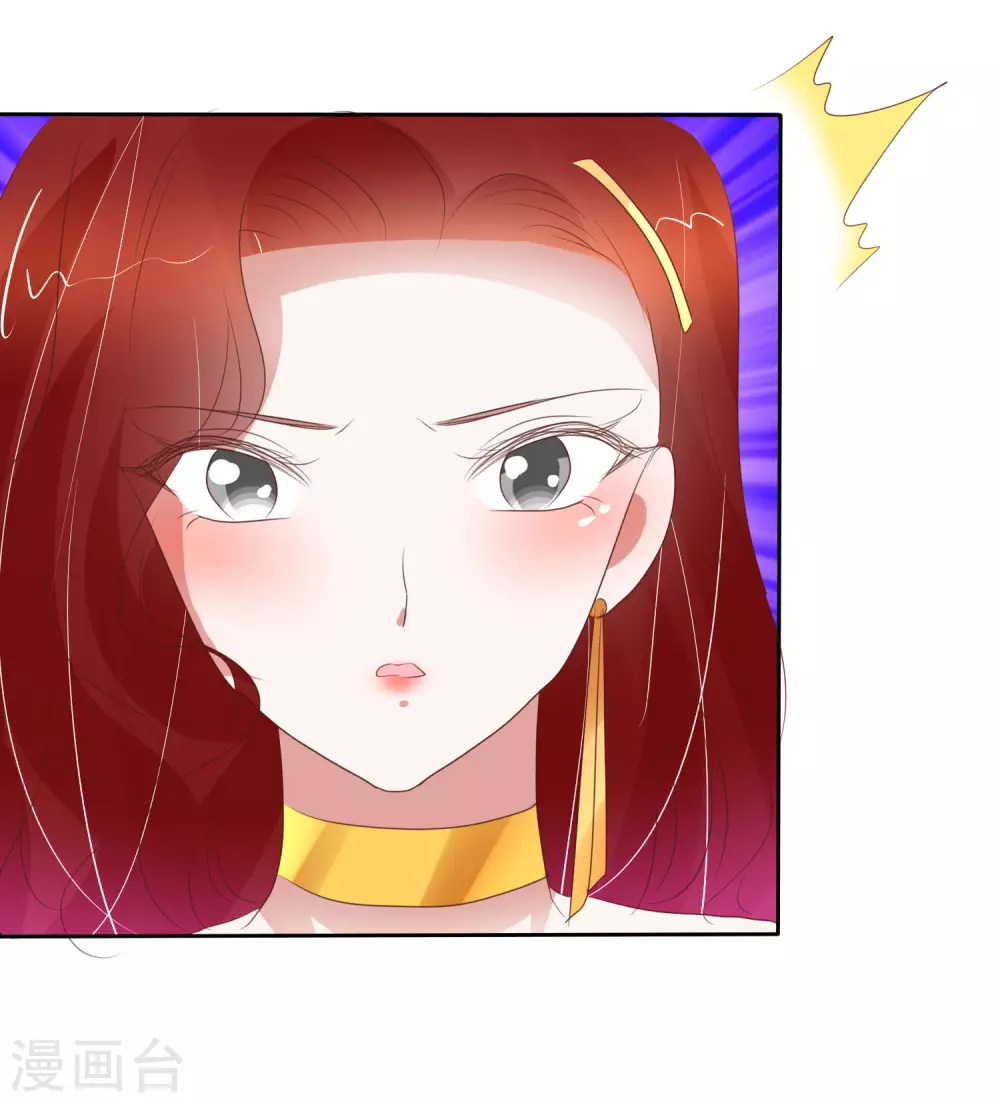 第390话-第406话