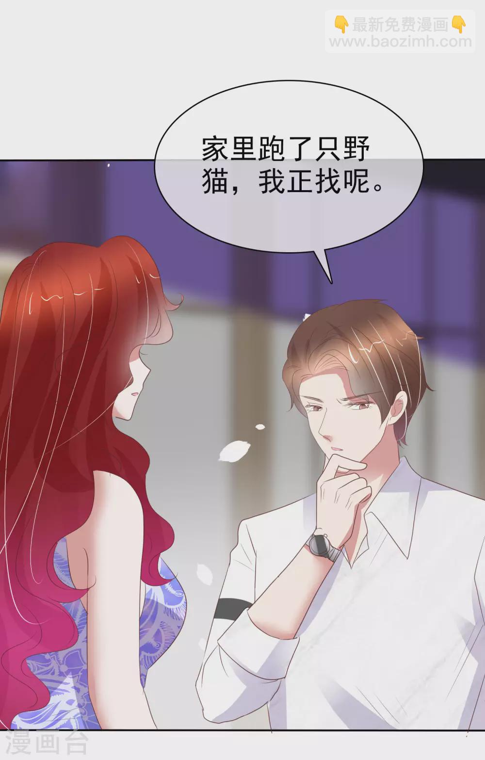 第390话-第406话