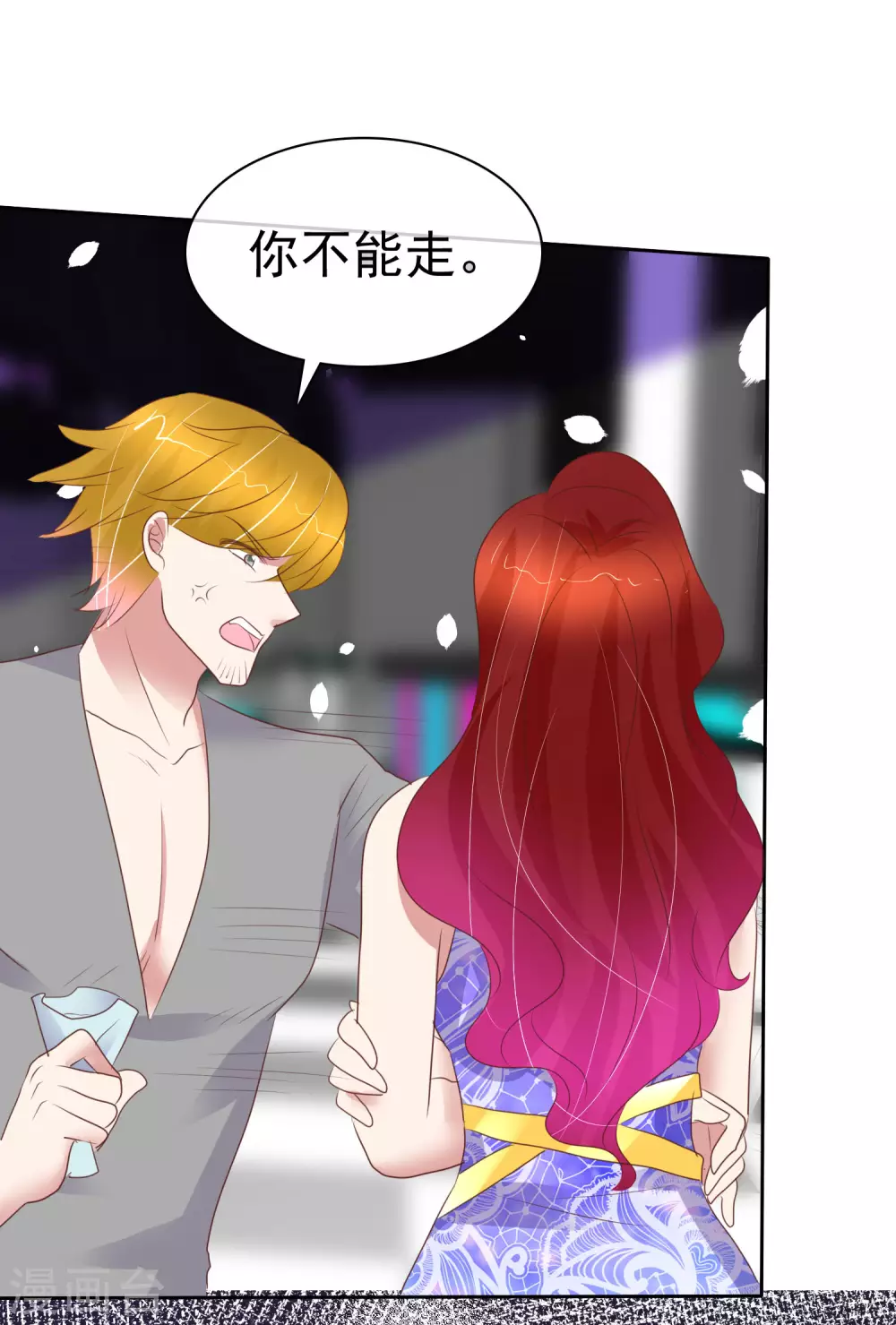 第390话-第406话