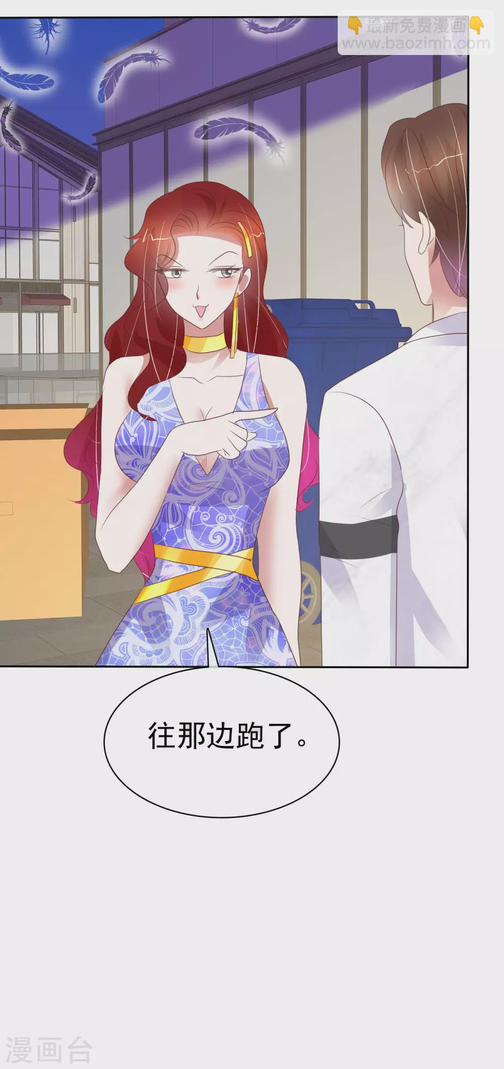 第390话-第406话