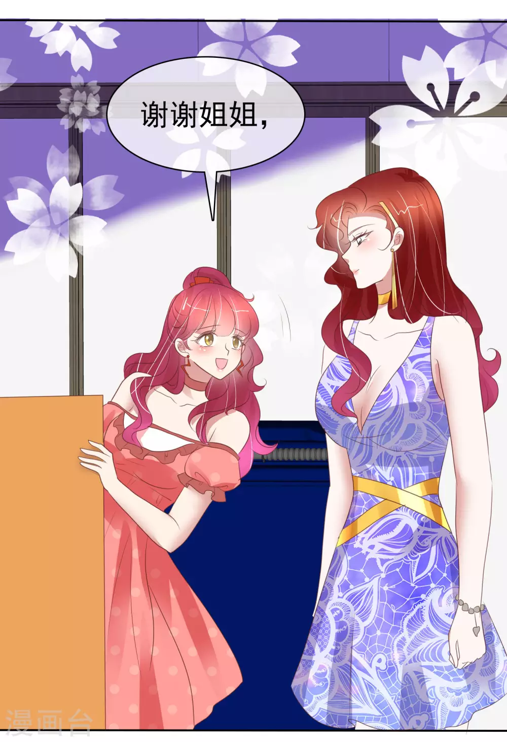 第390话-第406话