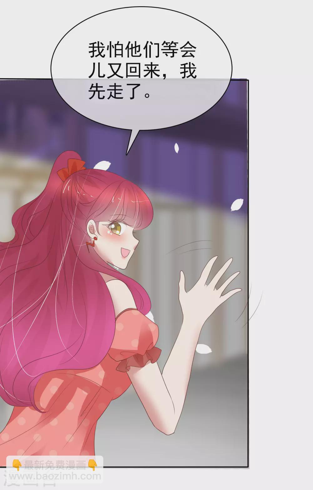 第390话-第406话