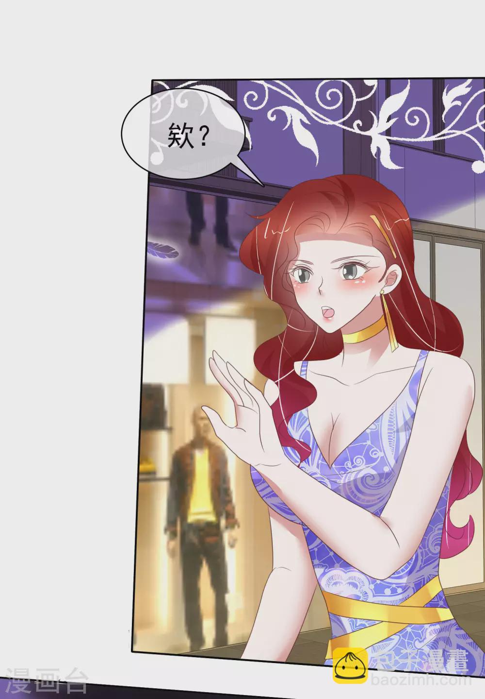 第390话-第406话