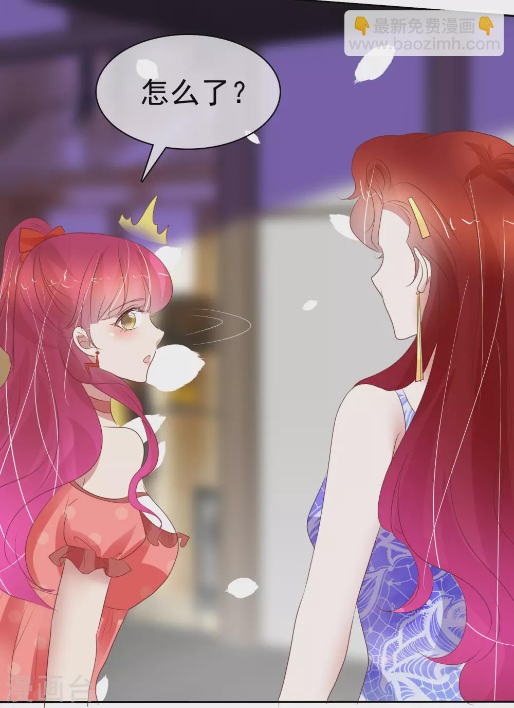 第390话-第406话