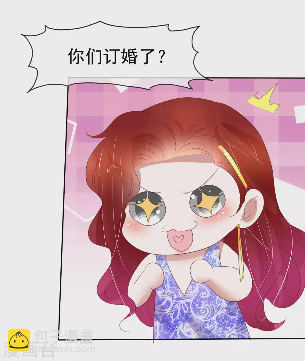 第390话-第406话