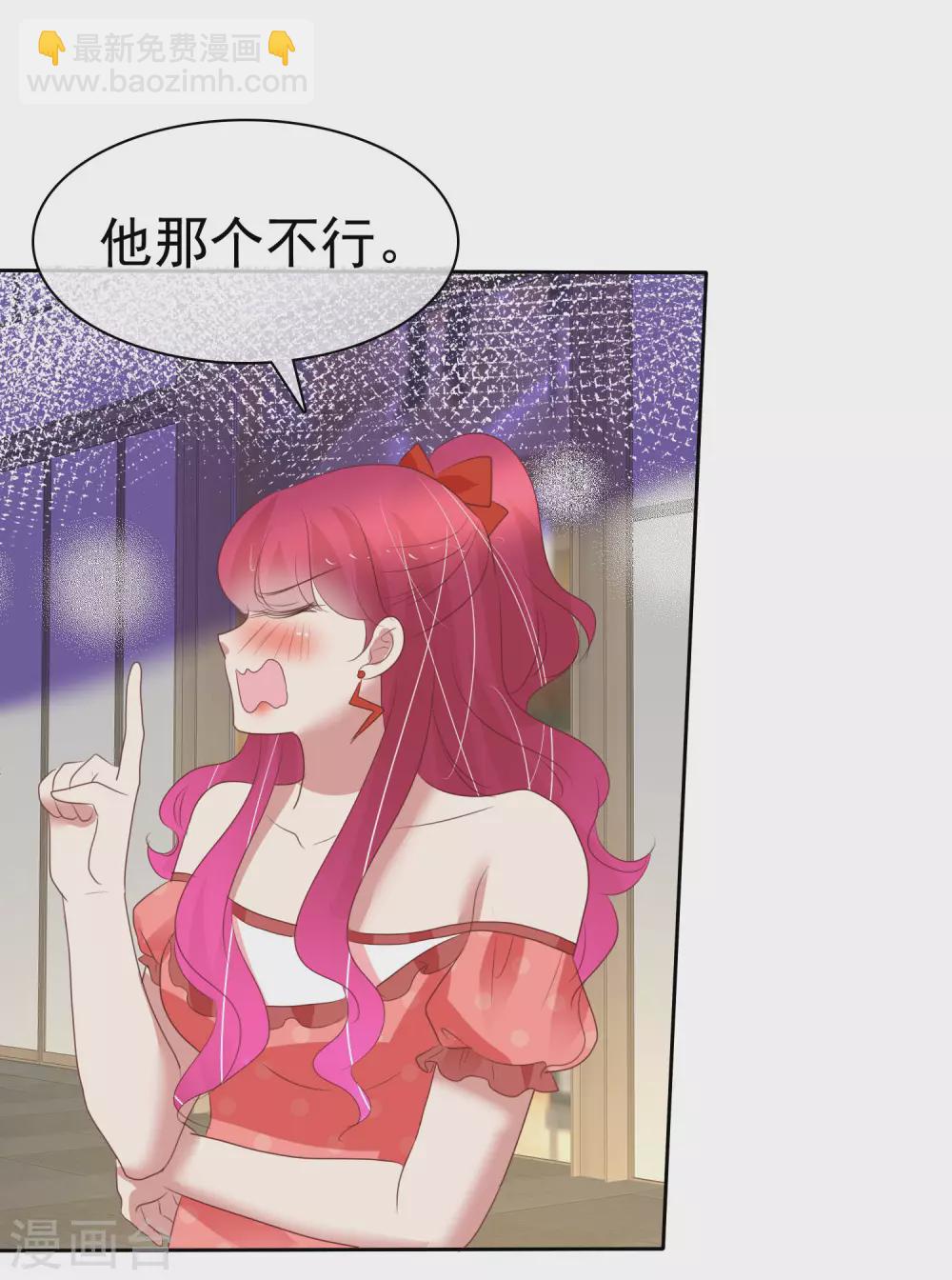 第390话-第406话