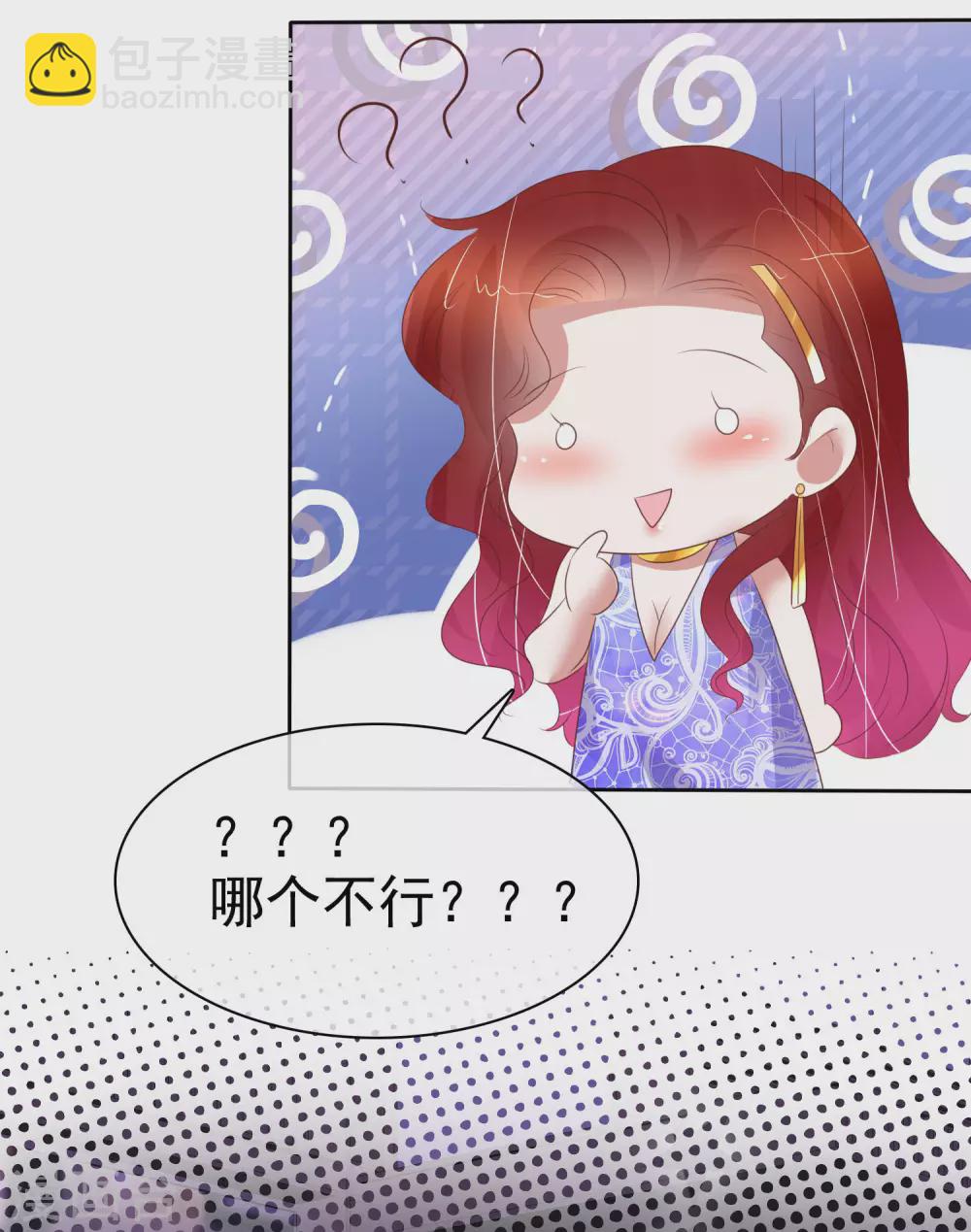 第390话-第406话