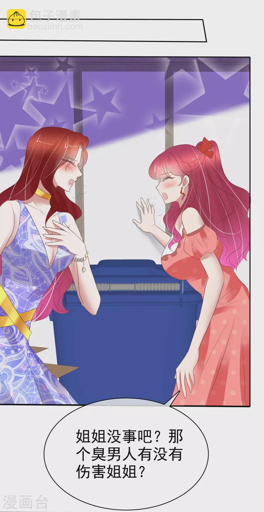 第390话-第406话