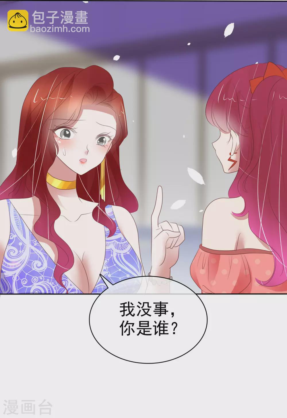 第390话-第406话