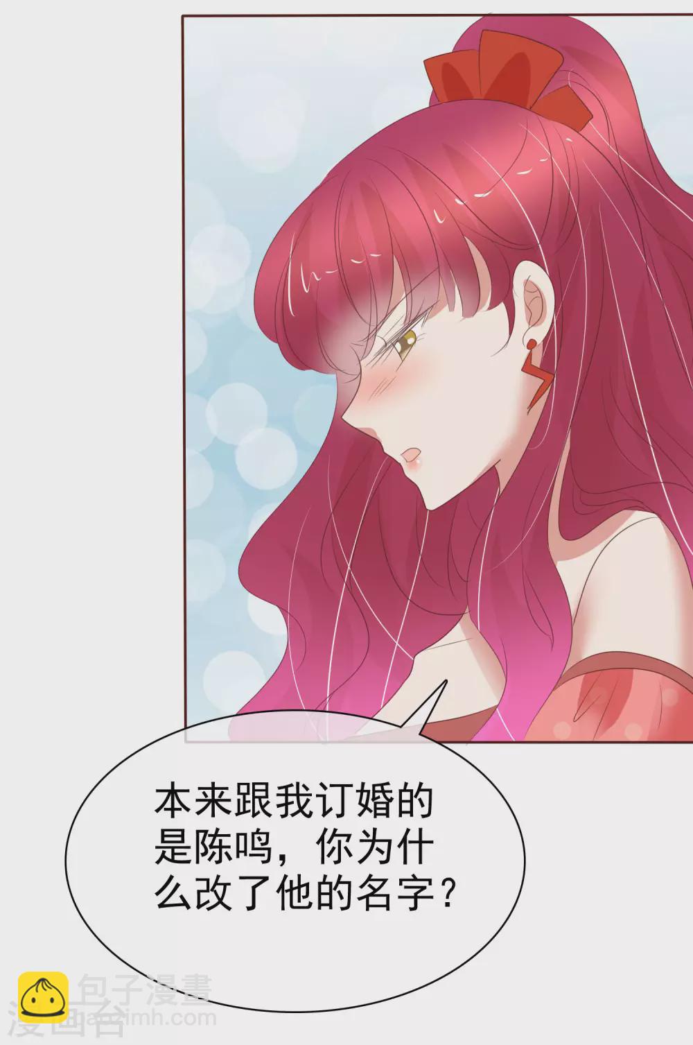 第392话-第408话
