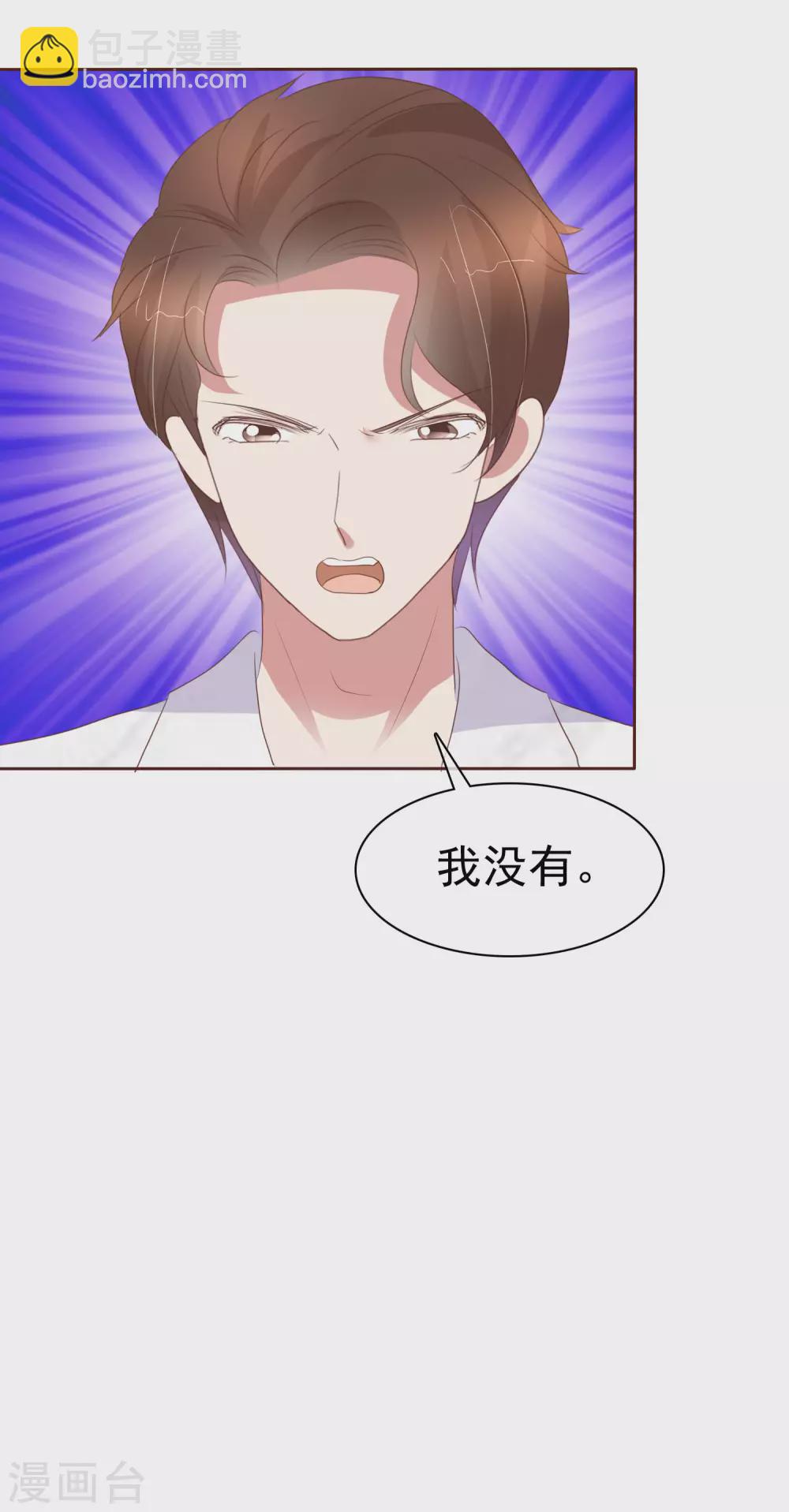 第392话-第408话