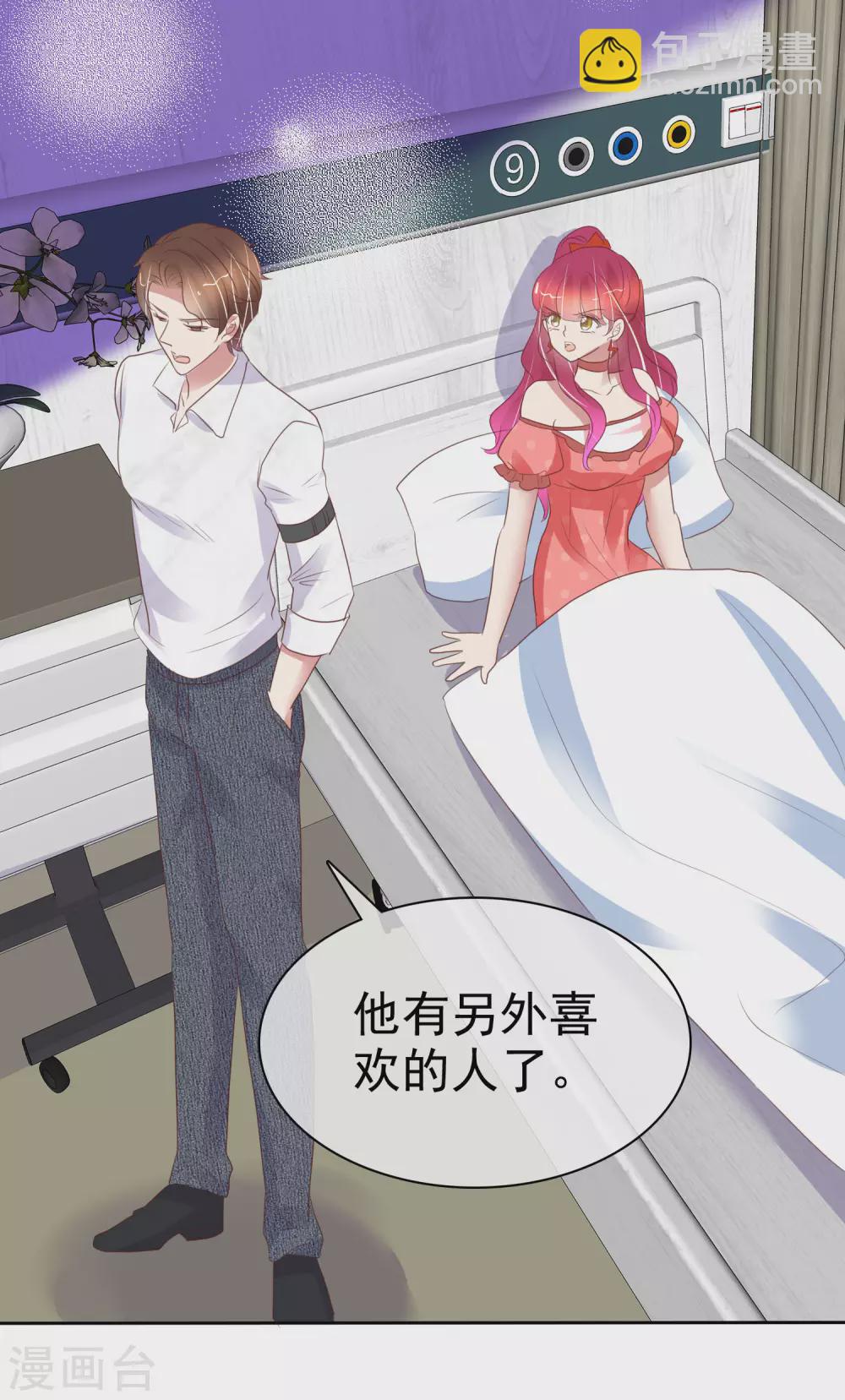 第392话-第408话