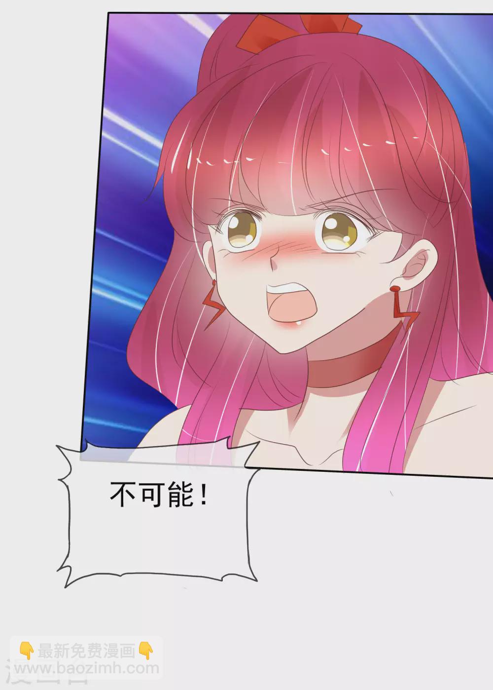 第392话-第408话