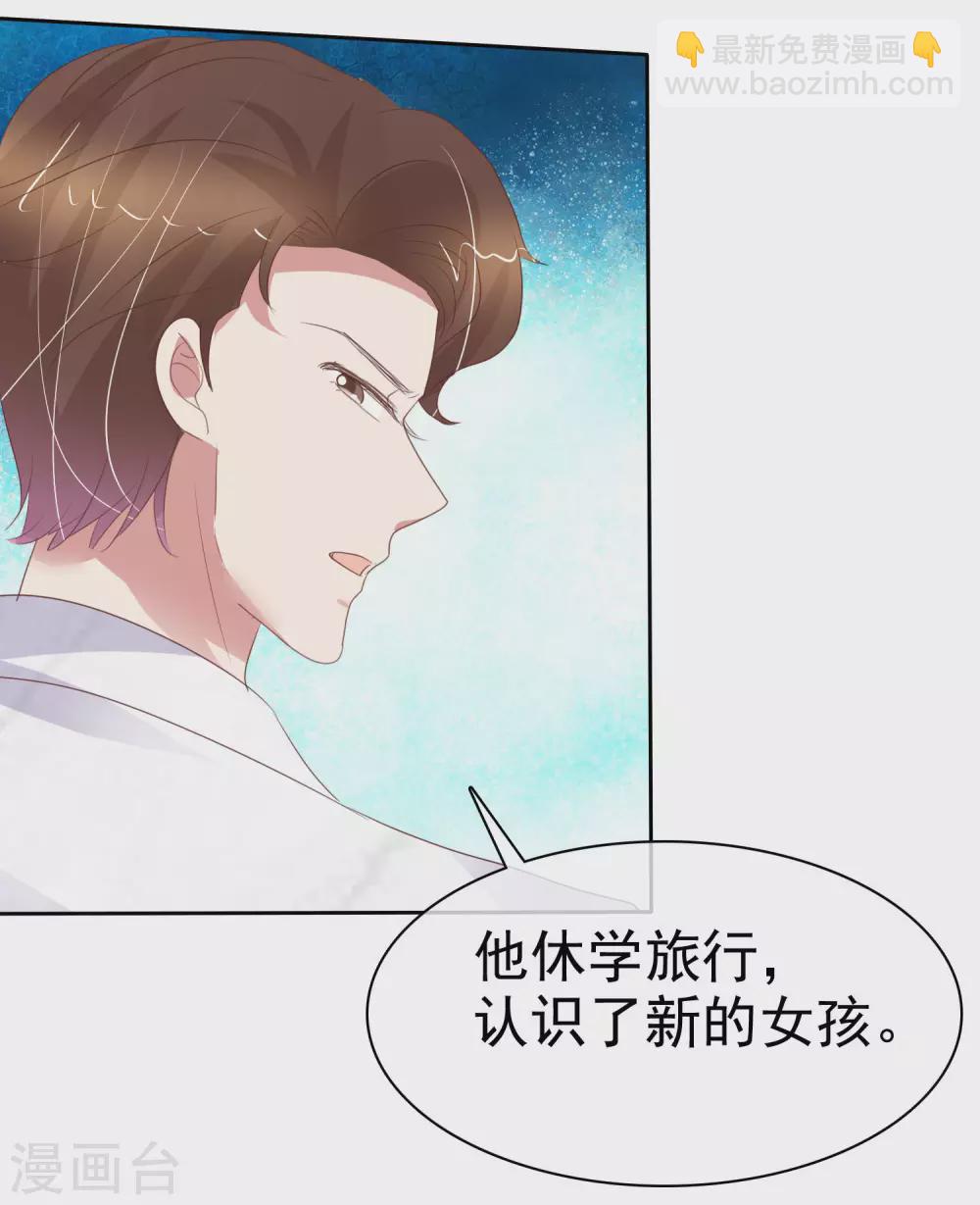 第392话-第408话