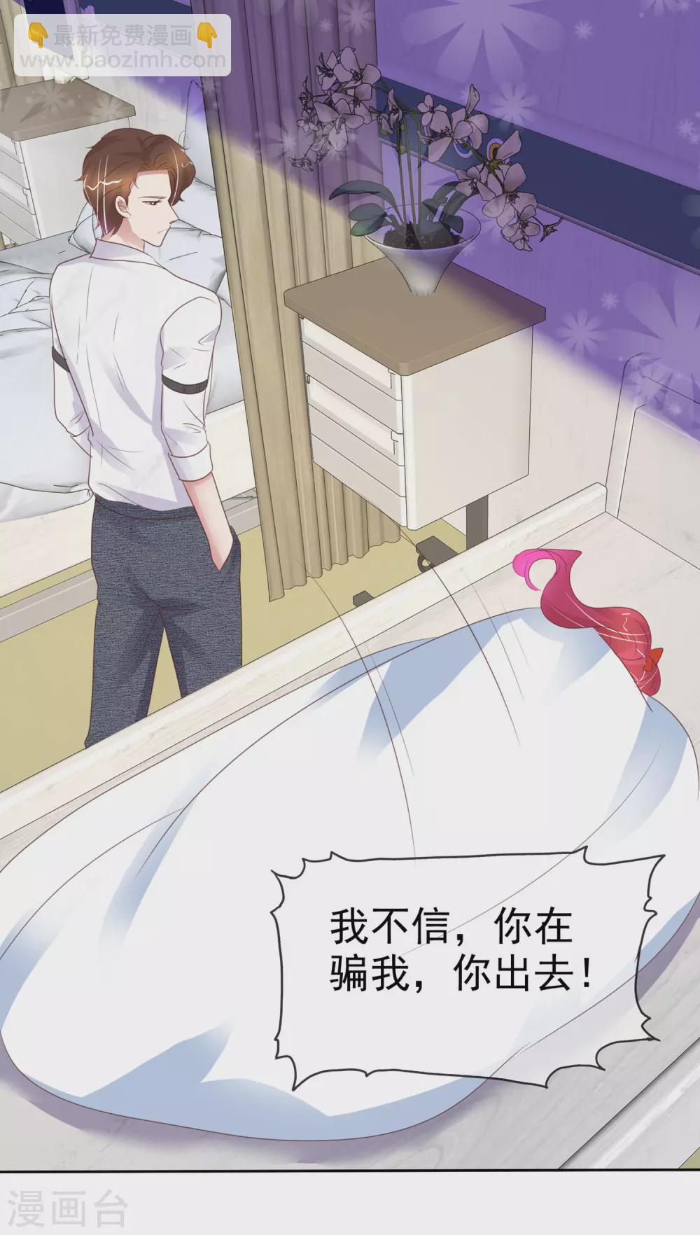 第392话-第408话