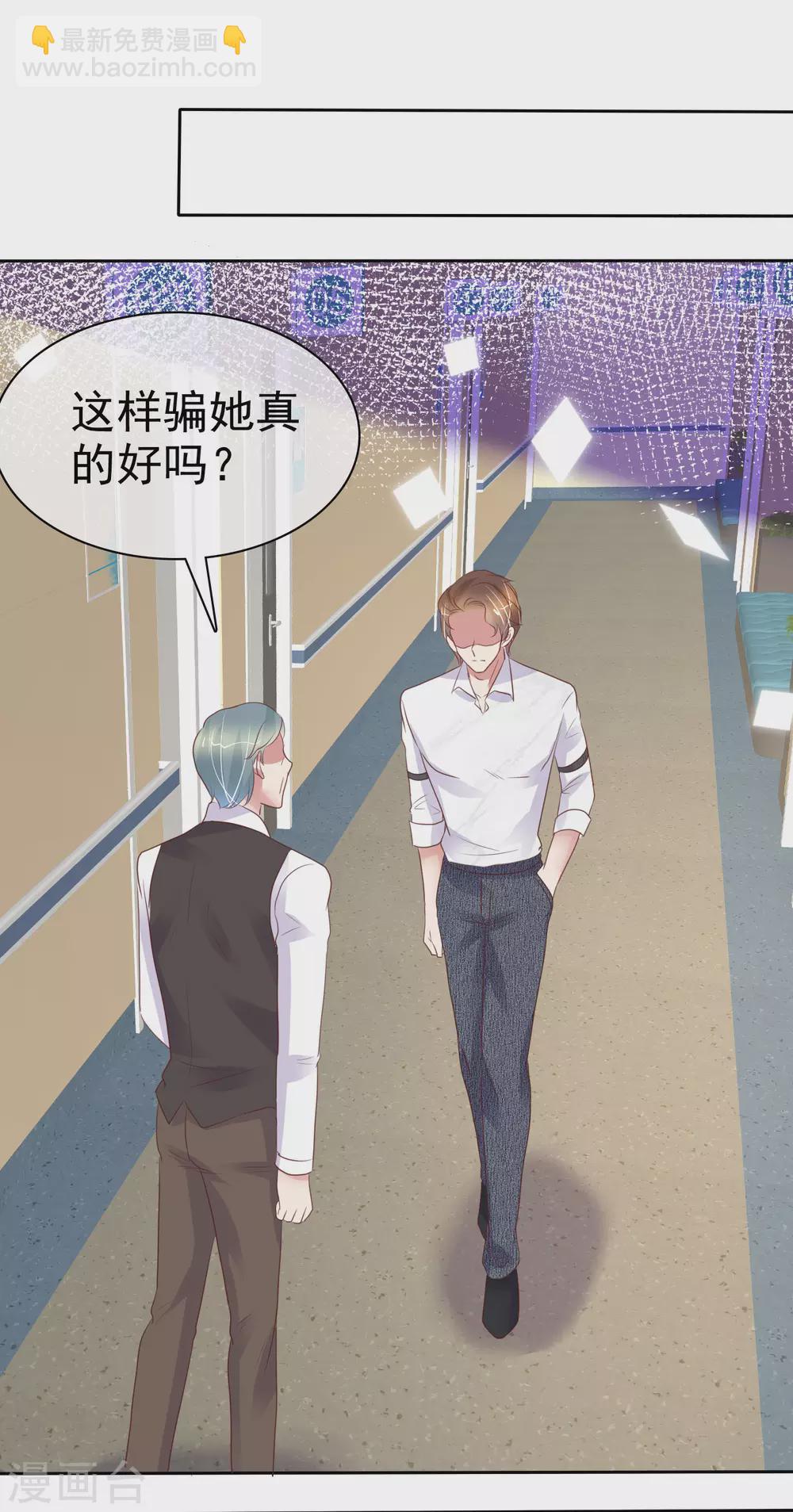 第392话-第408话