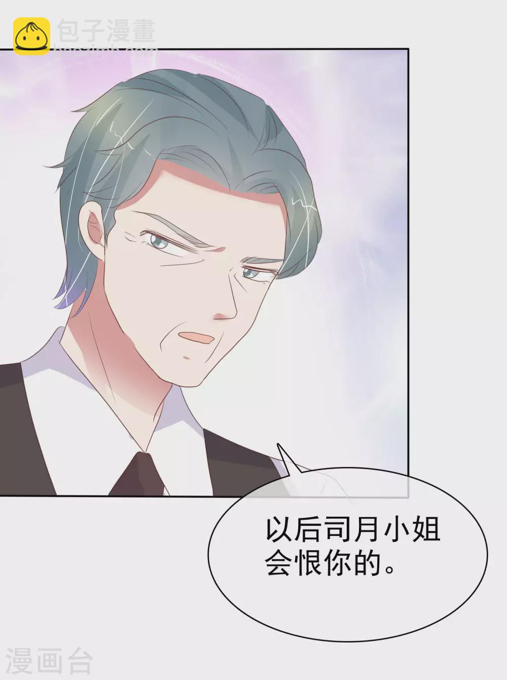 第392话-第408话