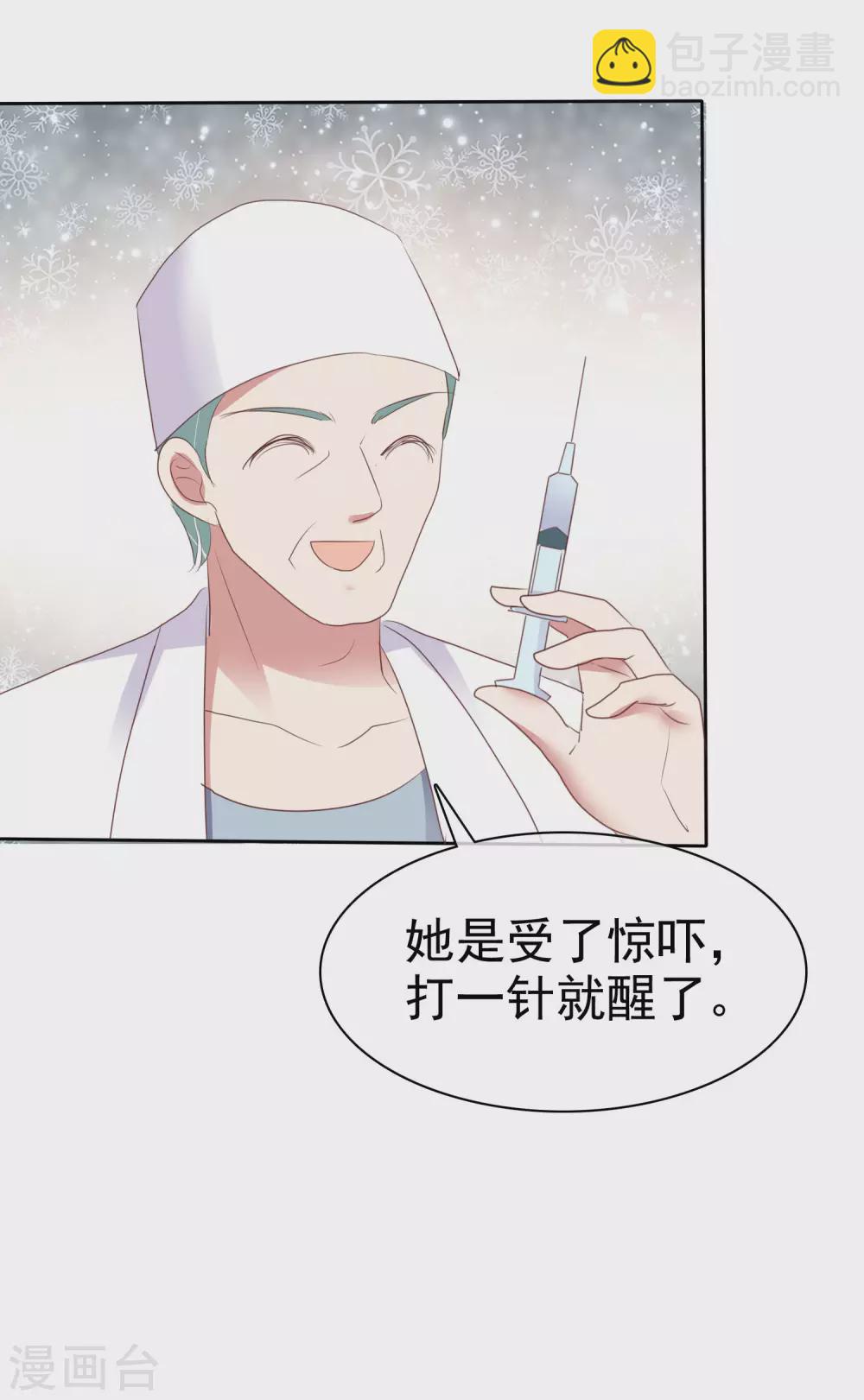 第392话-第408话