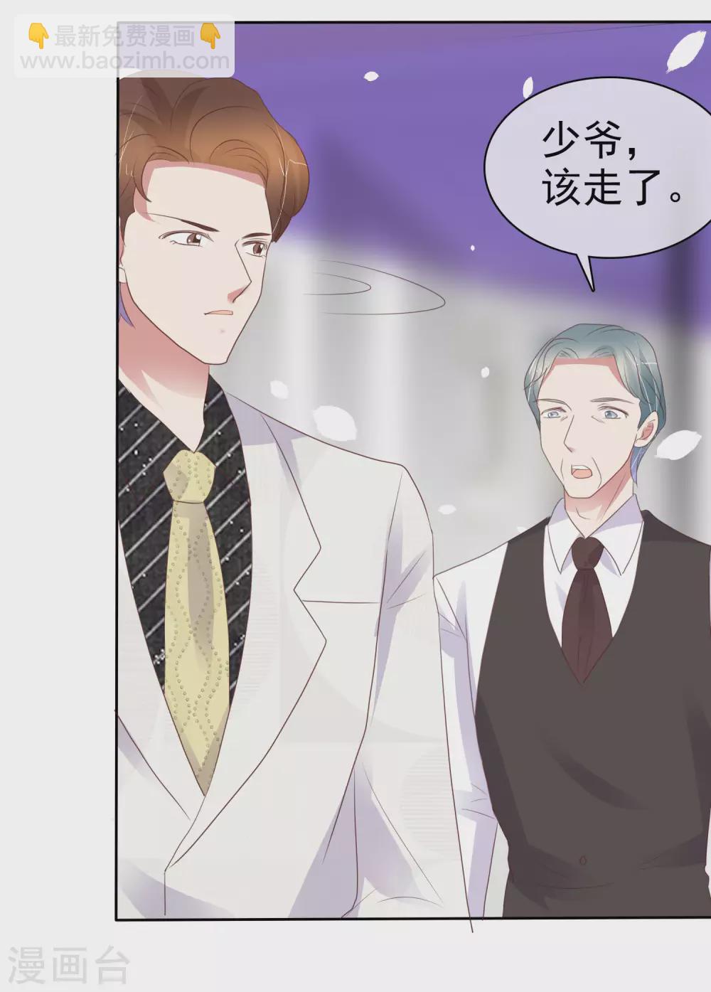 第392话-第408话