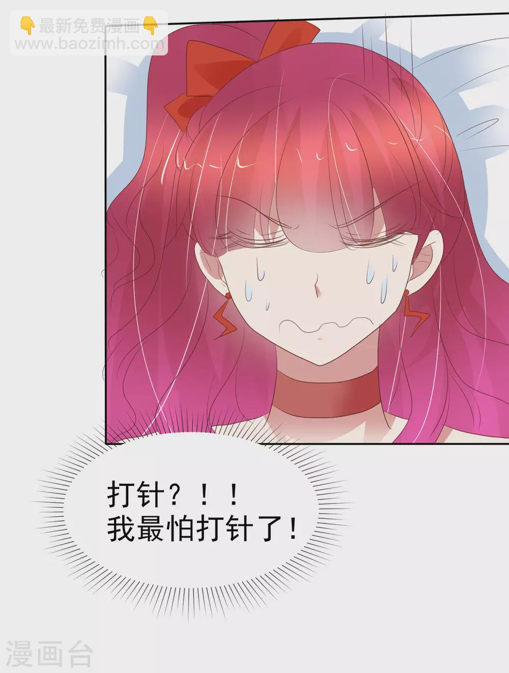 第392话-第408话
