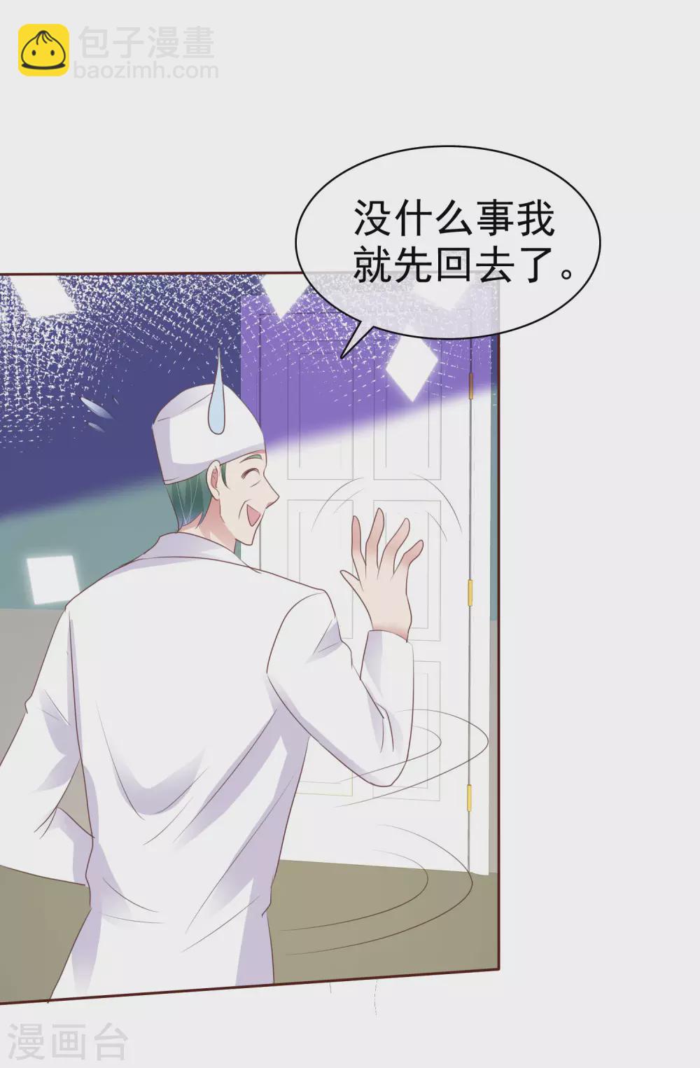 第392话-第408话